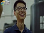 我从台湾来—创业在路上
