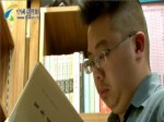 《我从台湾来》看世界的人——徐和谦