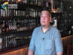 我从台湾来——别样酒调
