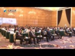 “台商走电商”创新发展交流会在宿迁成功举办 ,探索台商转型升级新模式