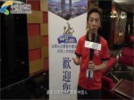 【海峡论坛】台商二代：我们都是中国人 大陆可以让你安居乐业