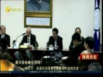 国民党仍未放弃征召？蒋万安再三重申不参选