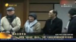绿营推“台独公投”国台办：“台独”只会给台湾同胞带来祸害 而不是喜乐