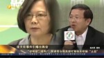张天钦事件引爆台舆论