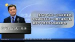 美媒：美国防部拒绝向台湾派陆战队驻守AIT